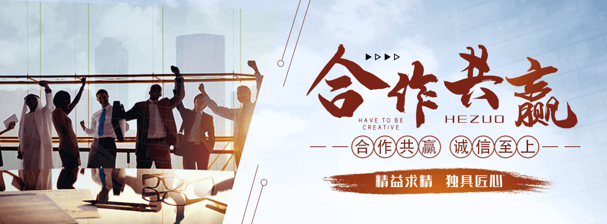 新干拉伸缠绕膜公司哪家靠谱